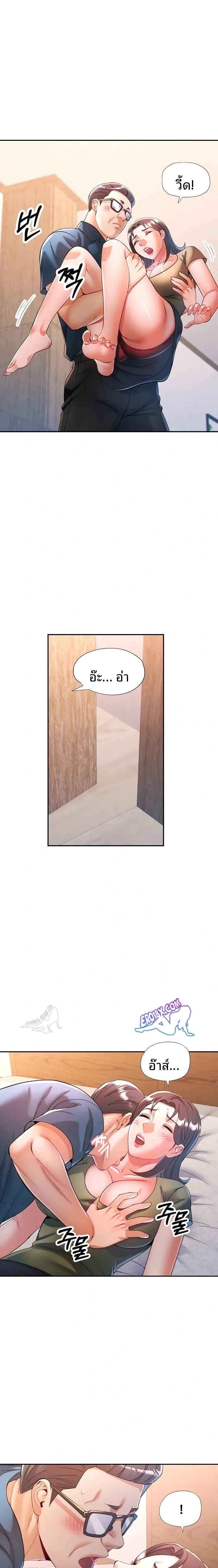 page-15