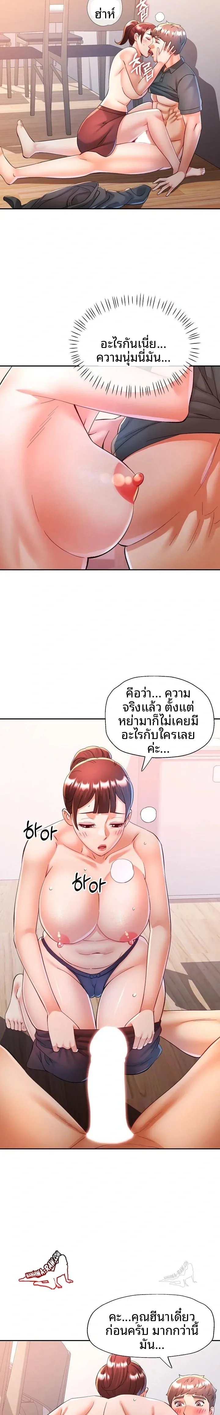 page-22