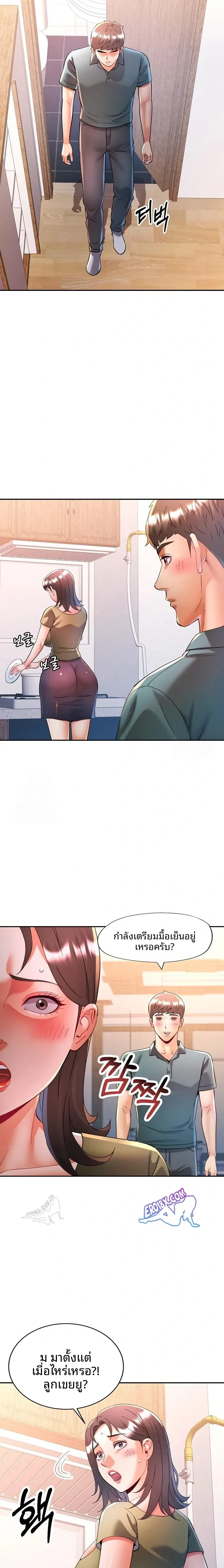 page-16
