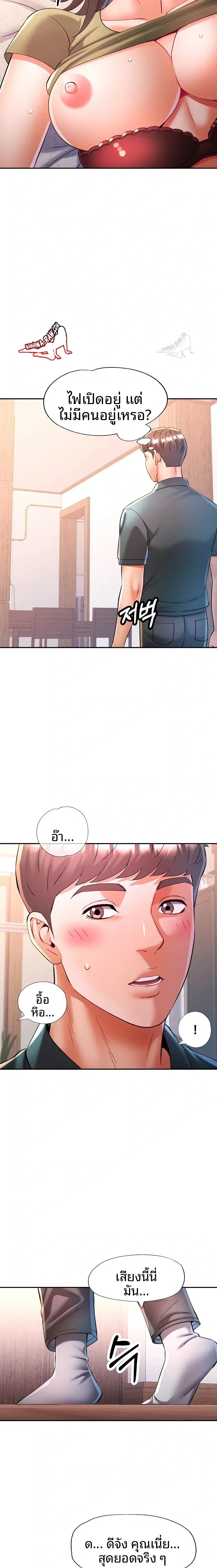page-21