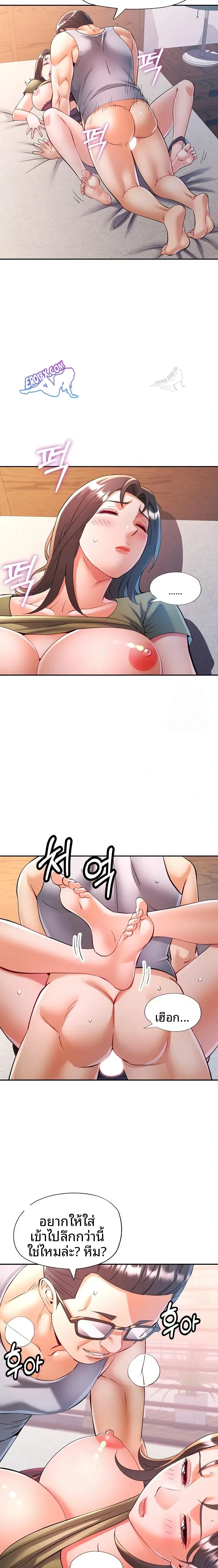page-22