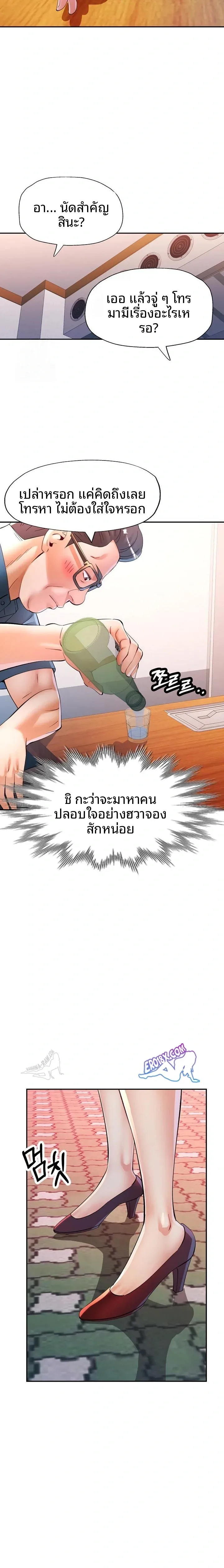 page-22