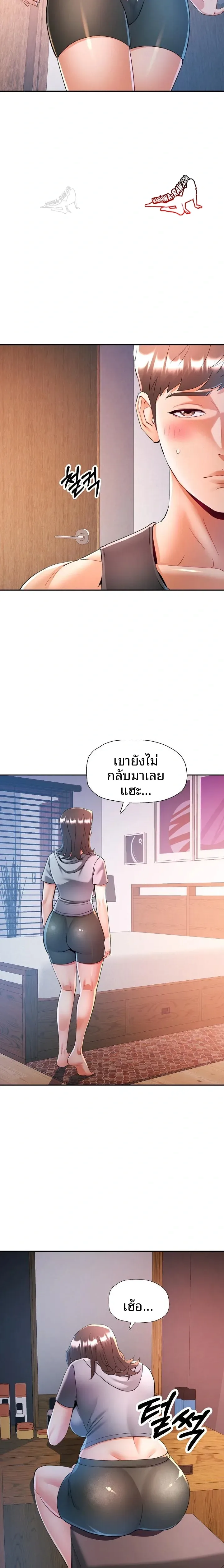 page-4