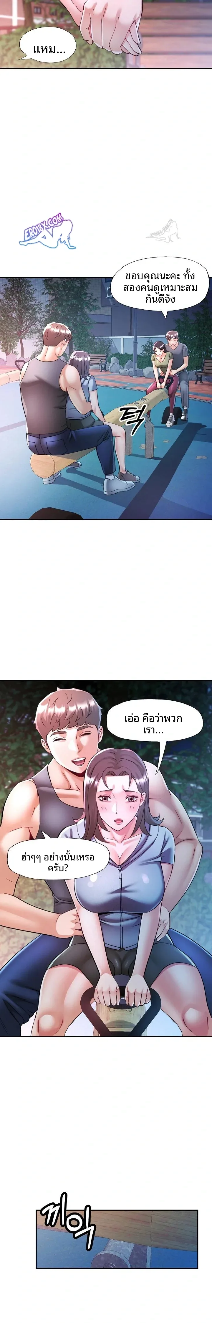 page-15