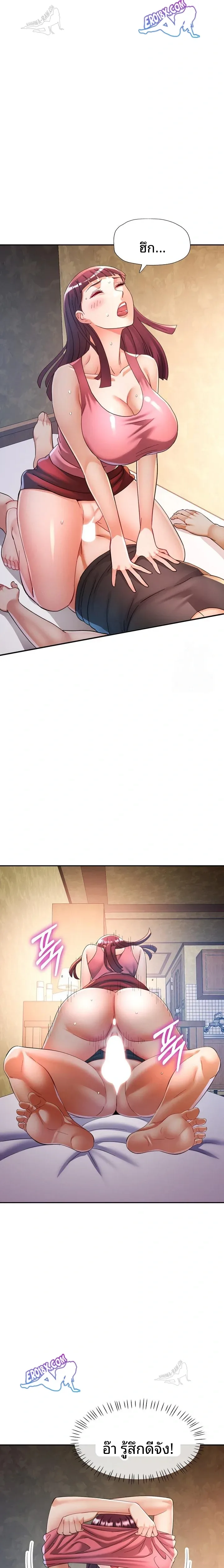 page-12