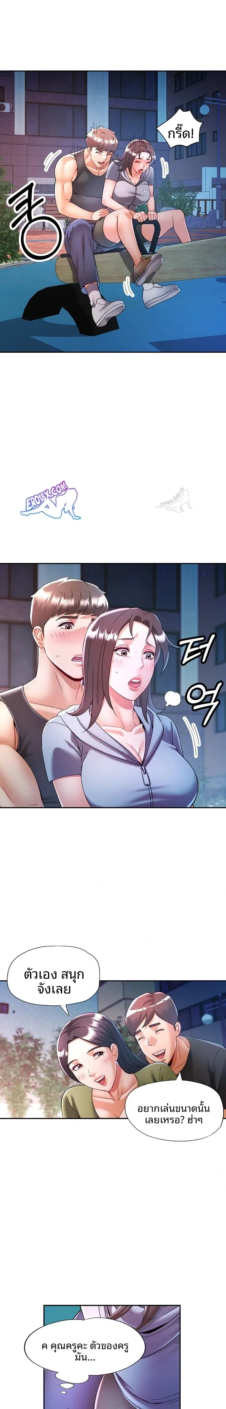 page-16