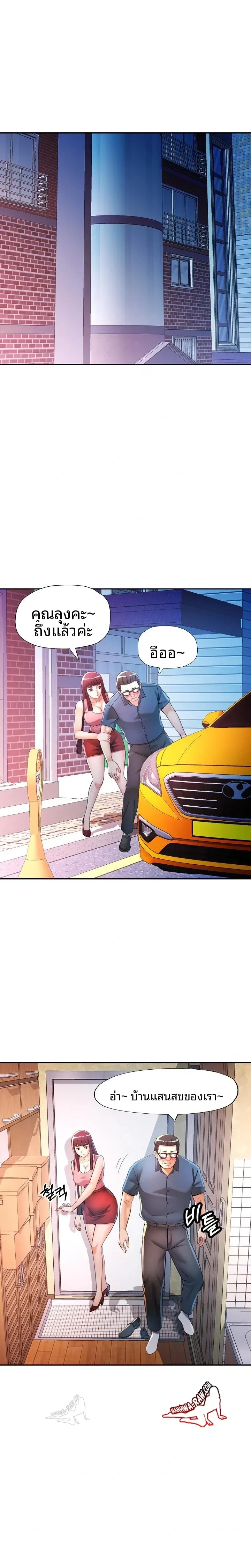 page-19