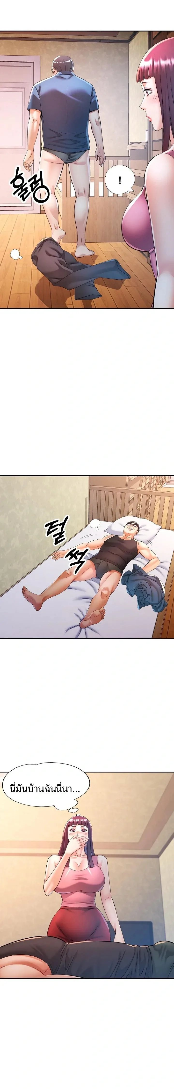 page-20