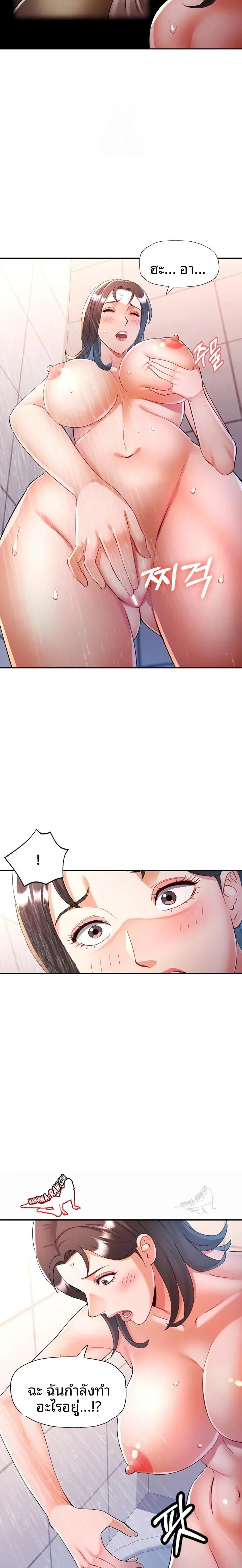page-15