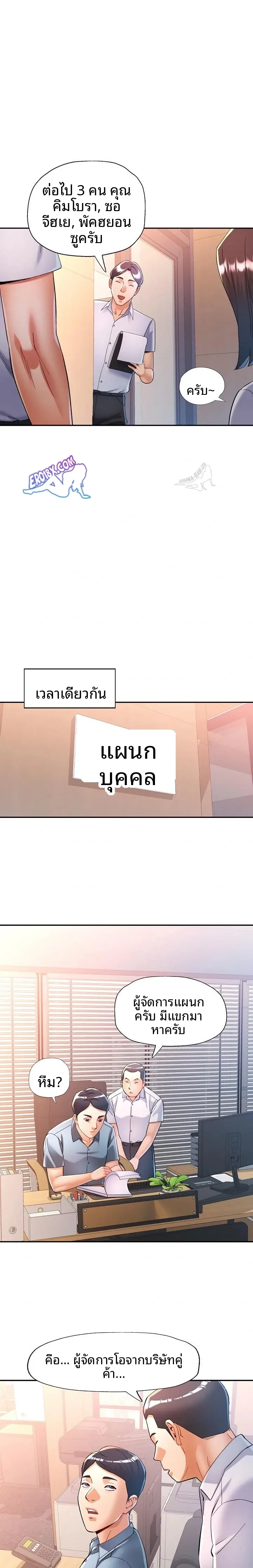 page-15