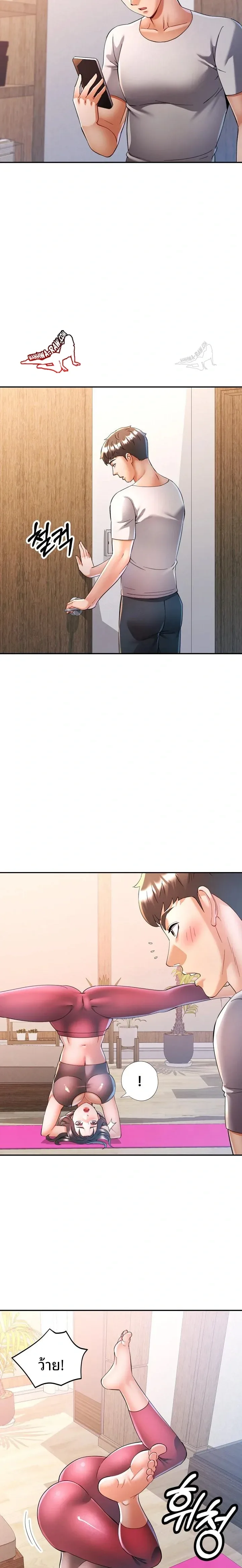 page-20