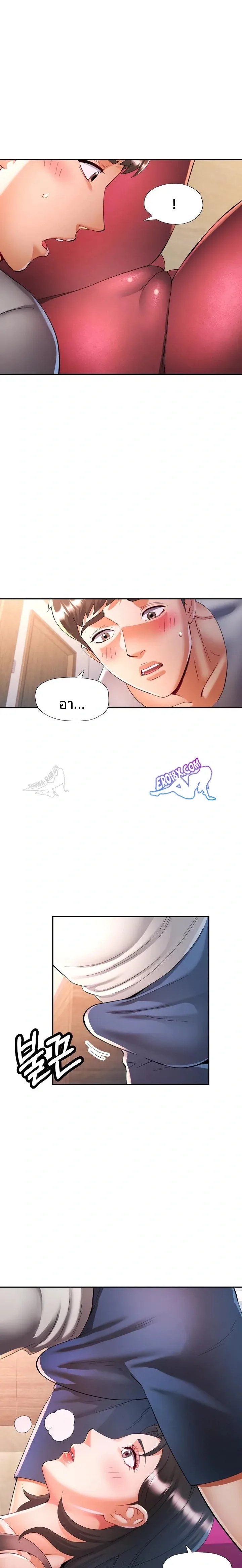 page-22