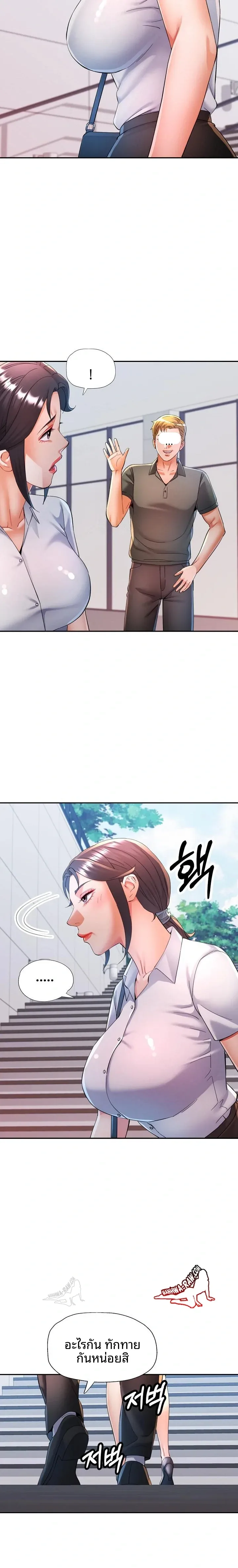 page-18