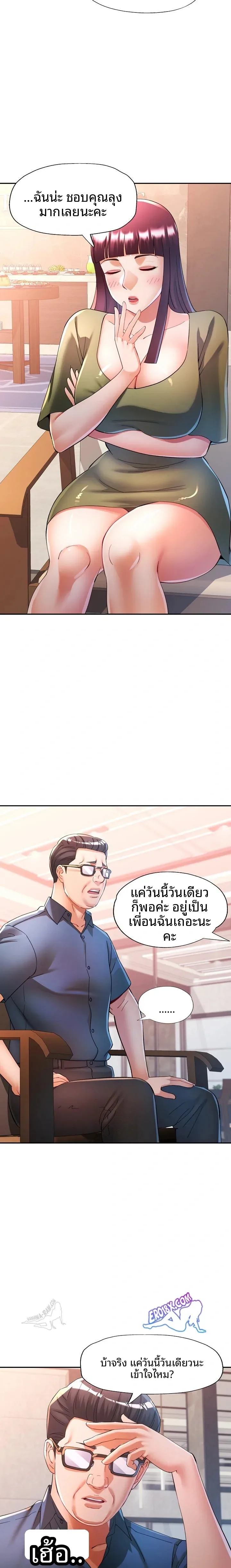 page-15