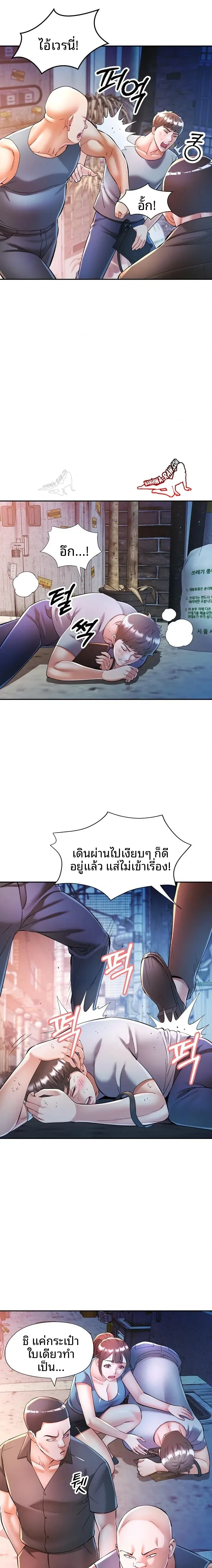 page-9