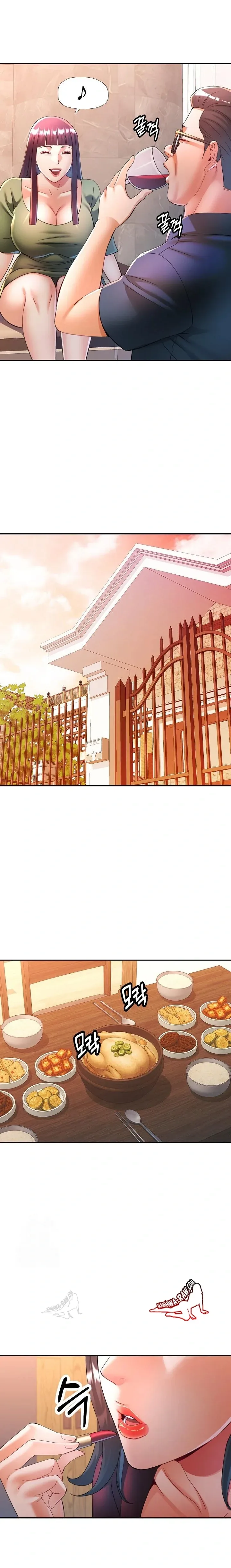 page-17