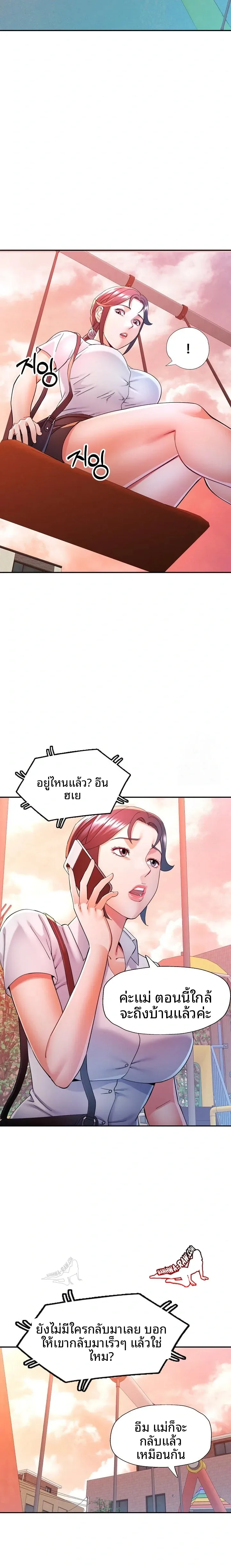 page-19