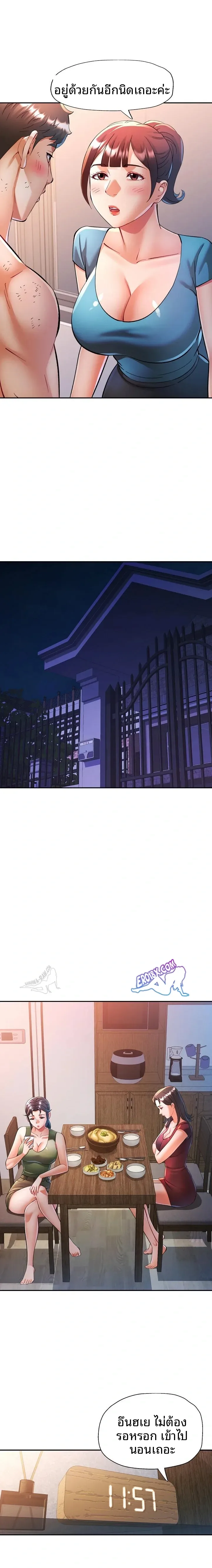 page-15