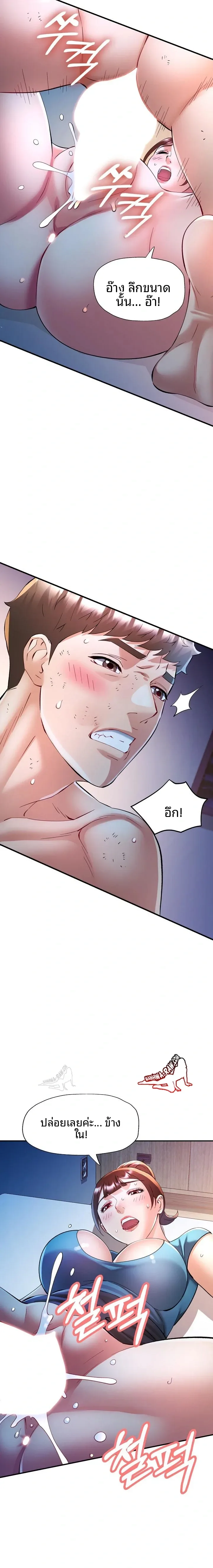 page-22