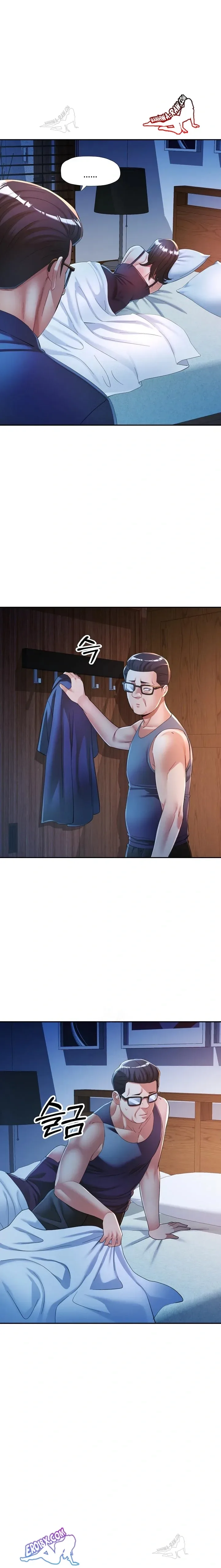 page-6