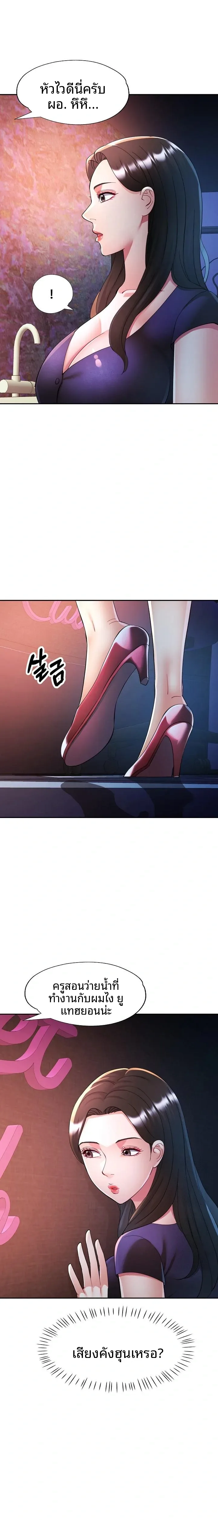 page-1