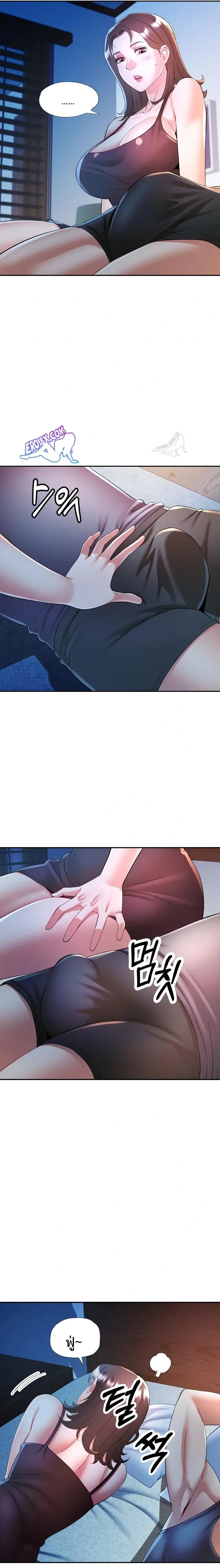 page-15