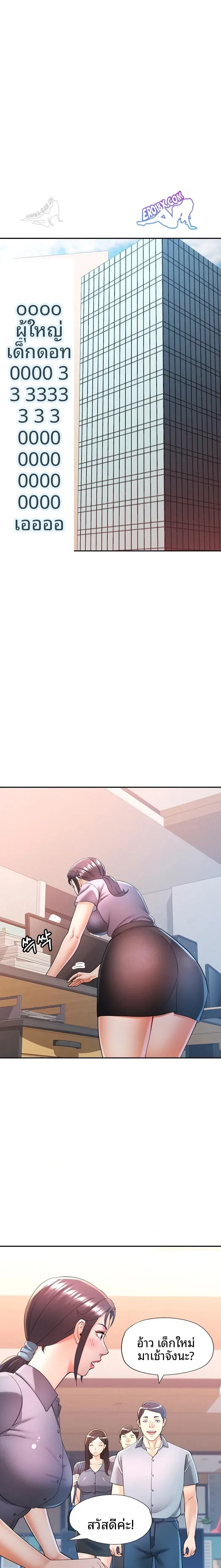 page-16