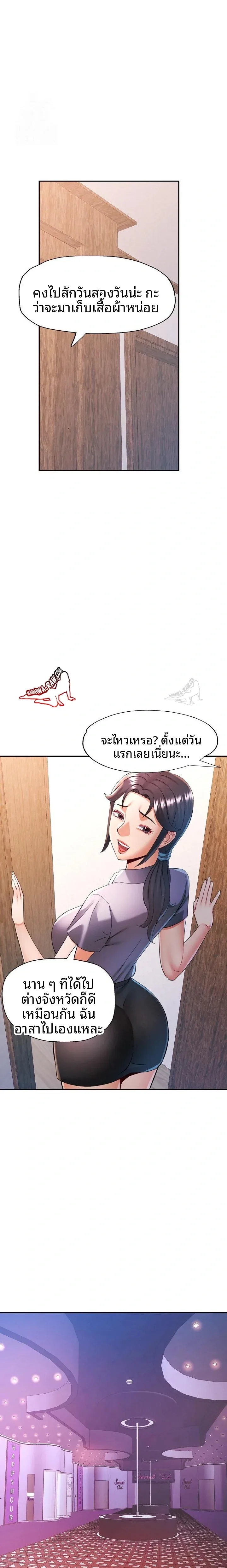 page-15