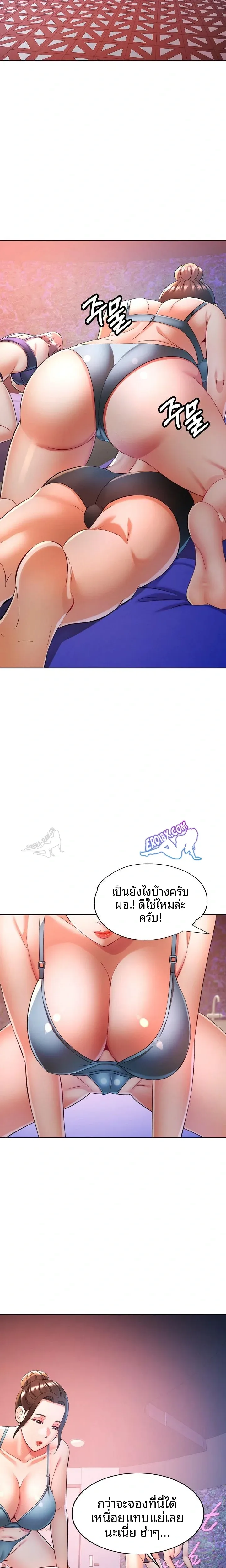 page-16