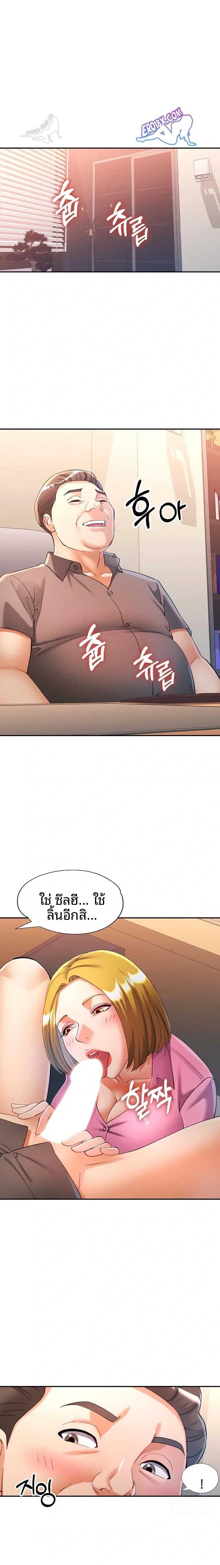 page-21