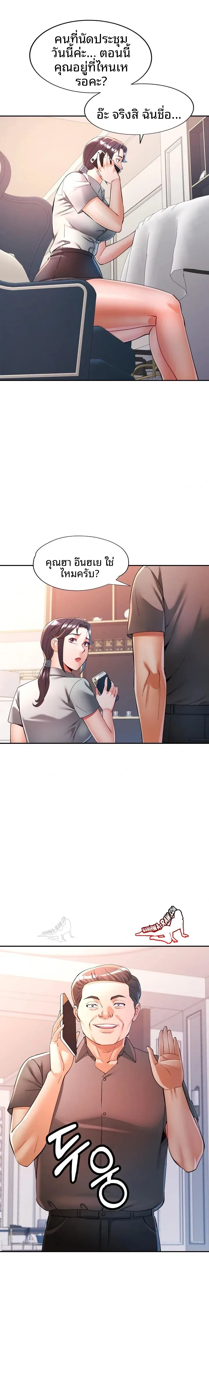 page-22