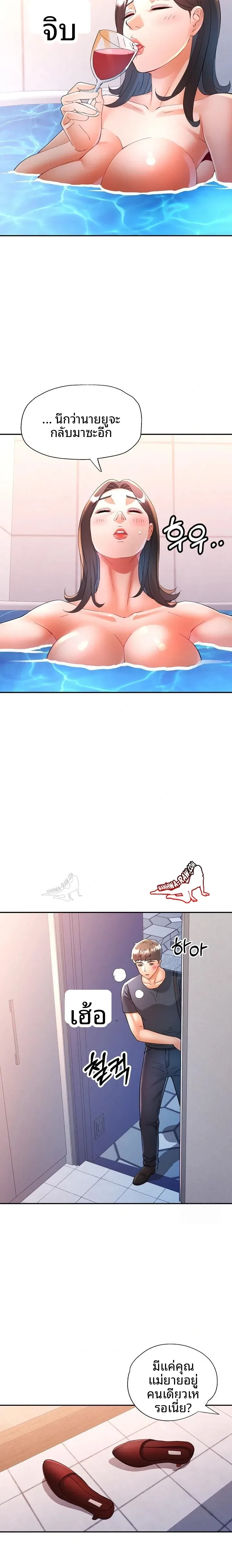 page-18