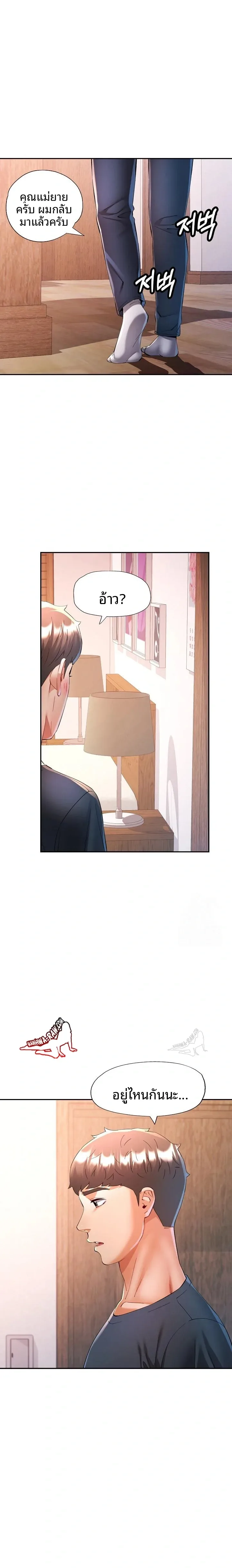 page-19