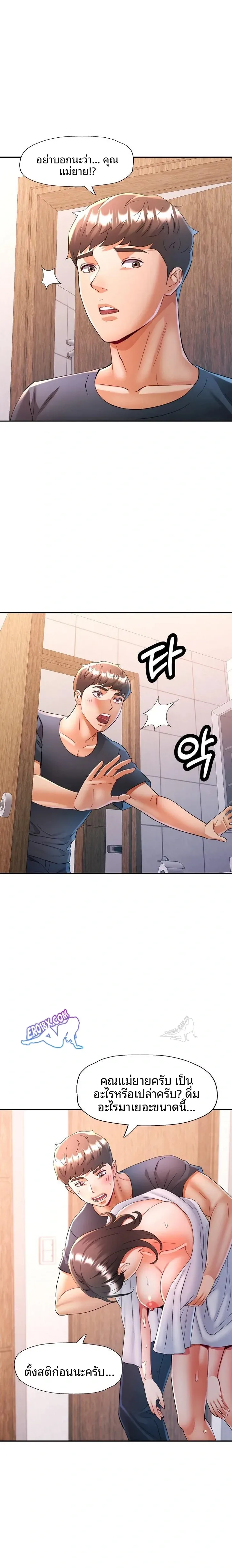 page-21
