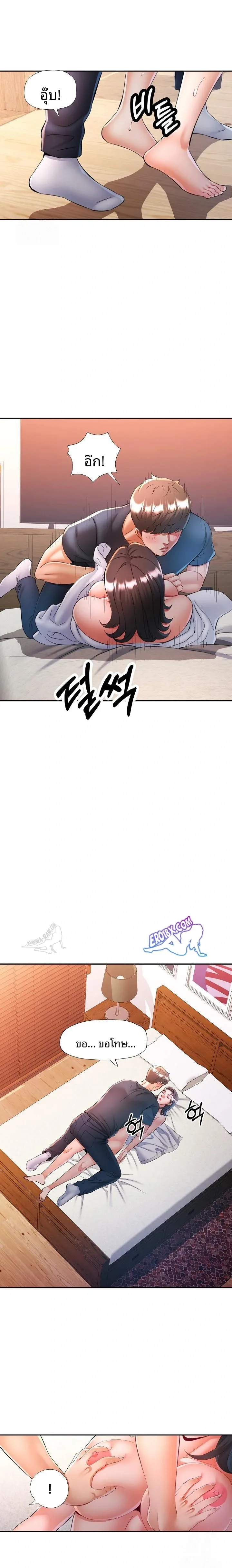 page-22