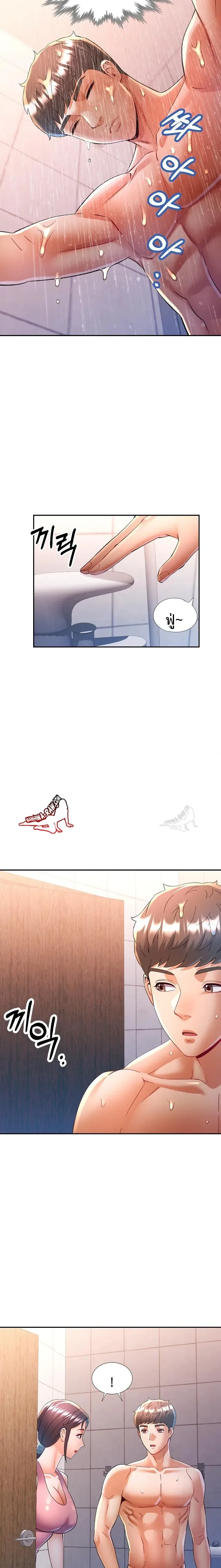 page-8