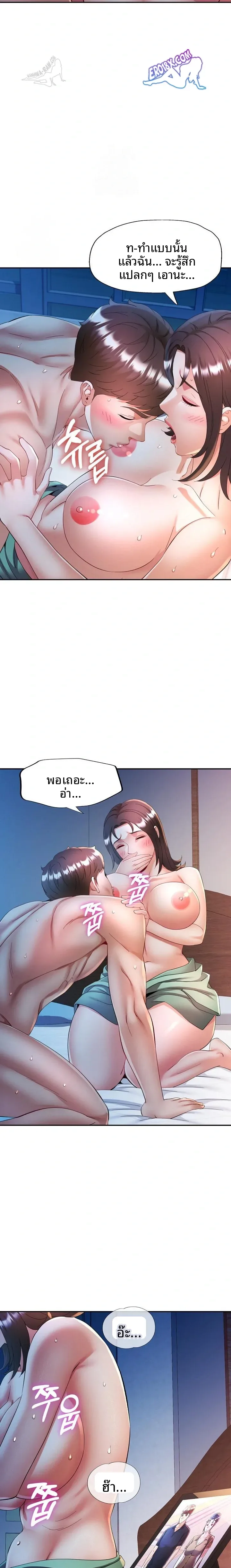 page-16