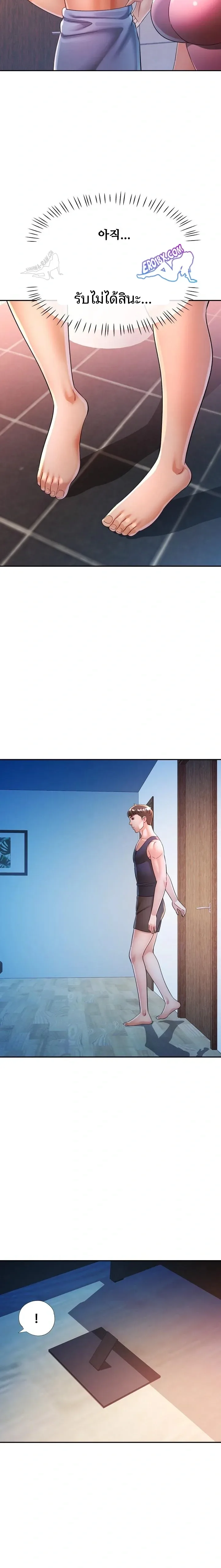 page-11