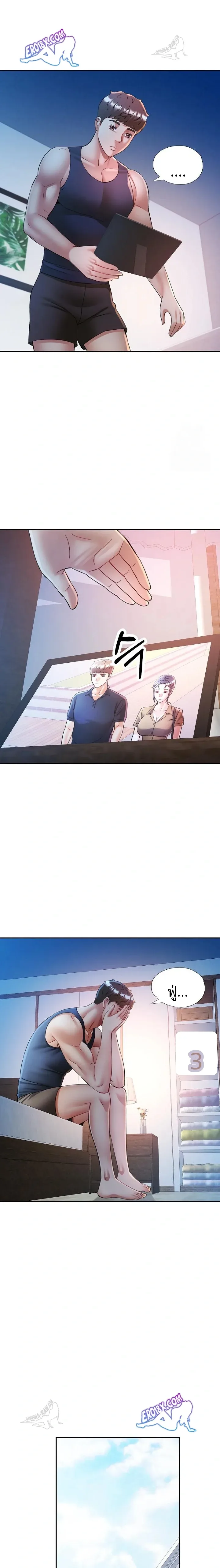 page-12