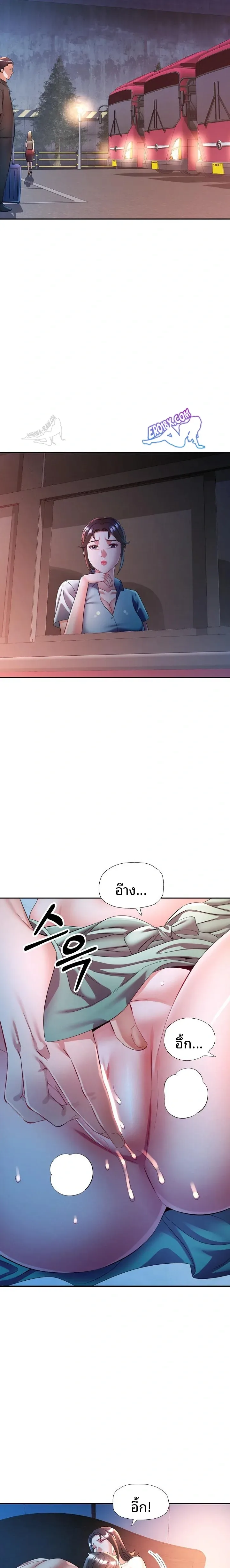 page-20