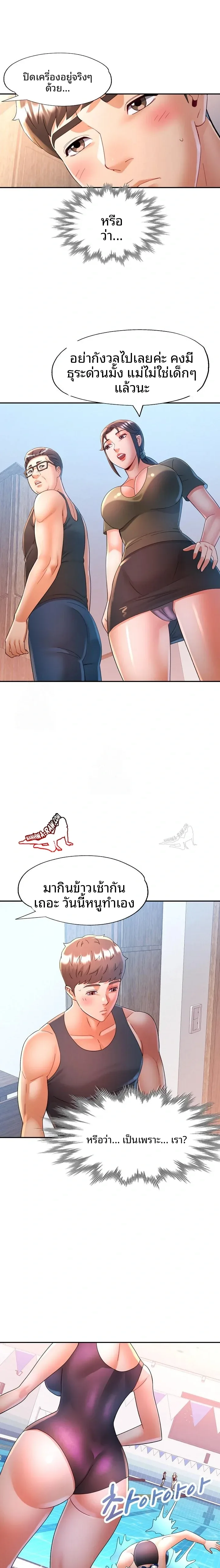 page-15