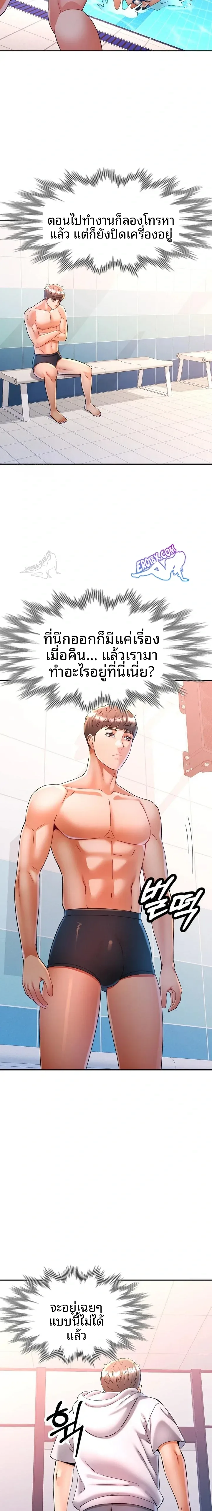 page-16
