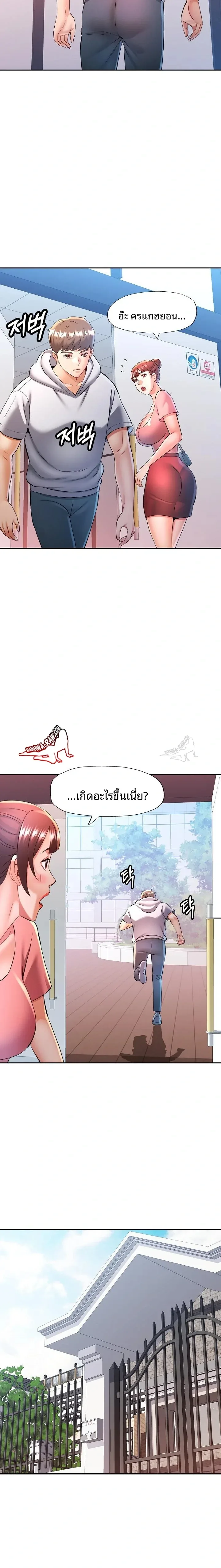 page-17