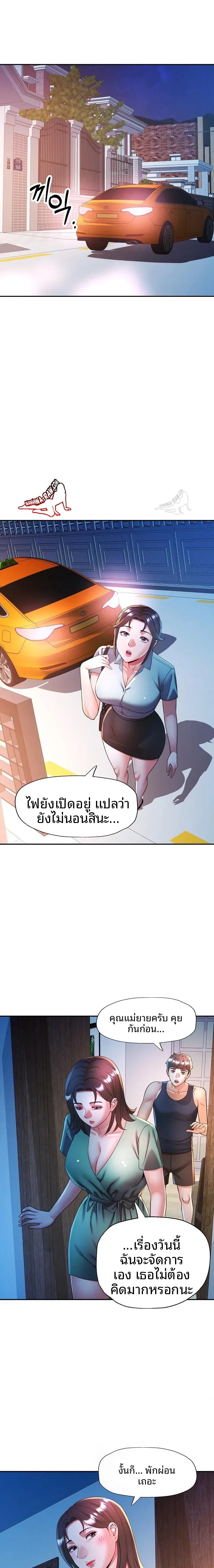 page-22