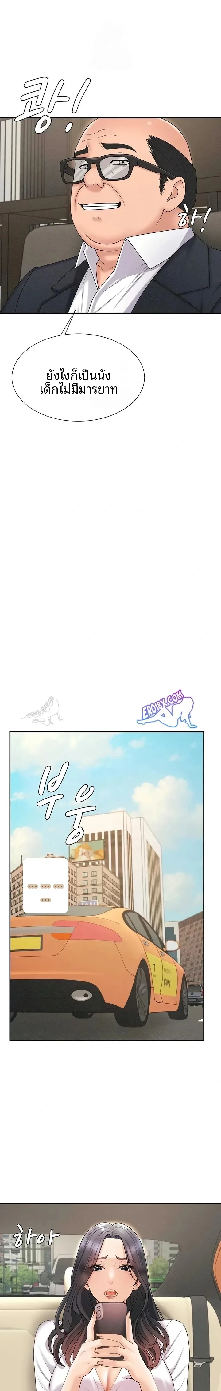 page-19