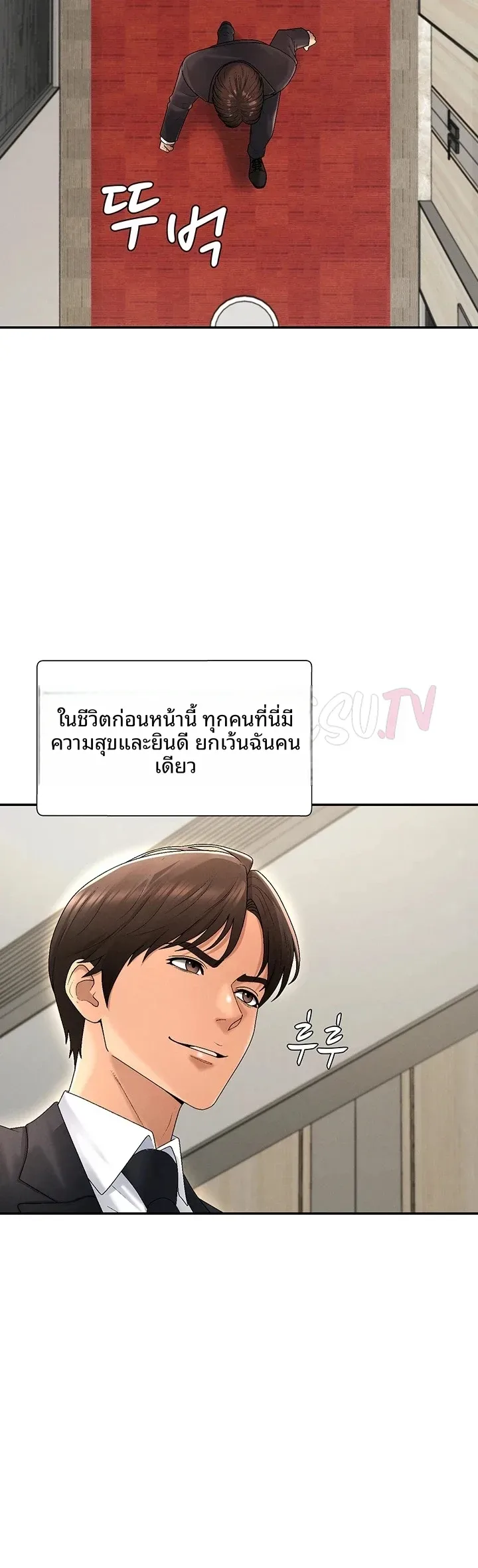 page-24