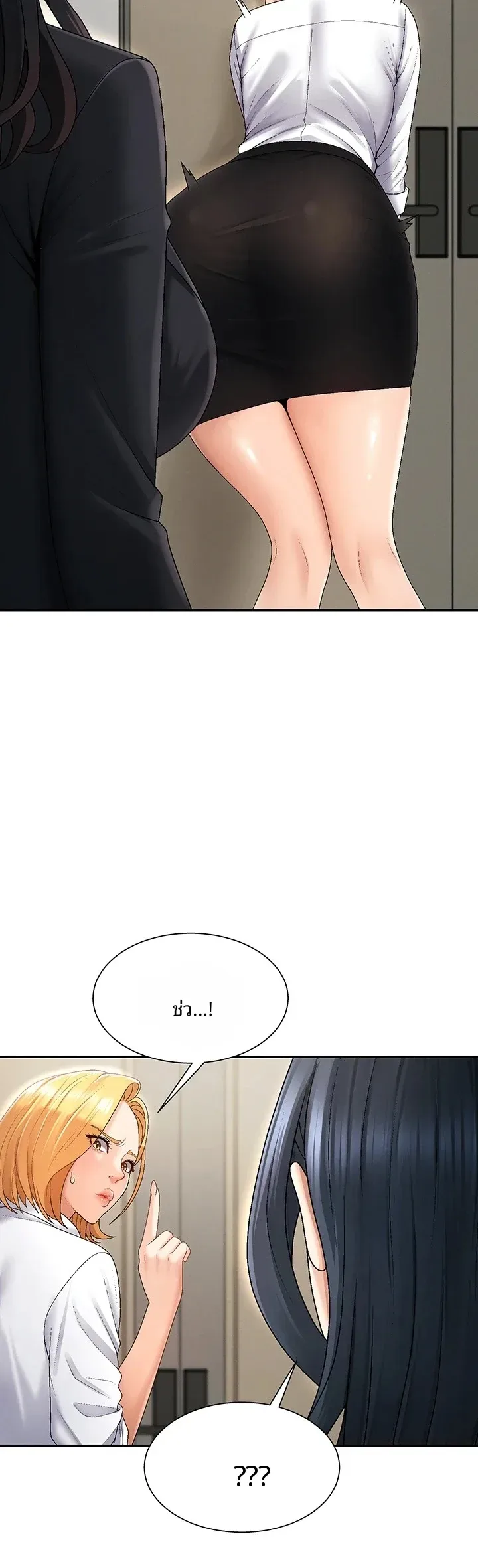page-27