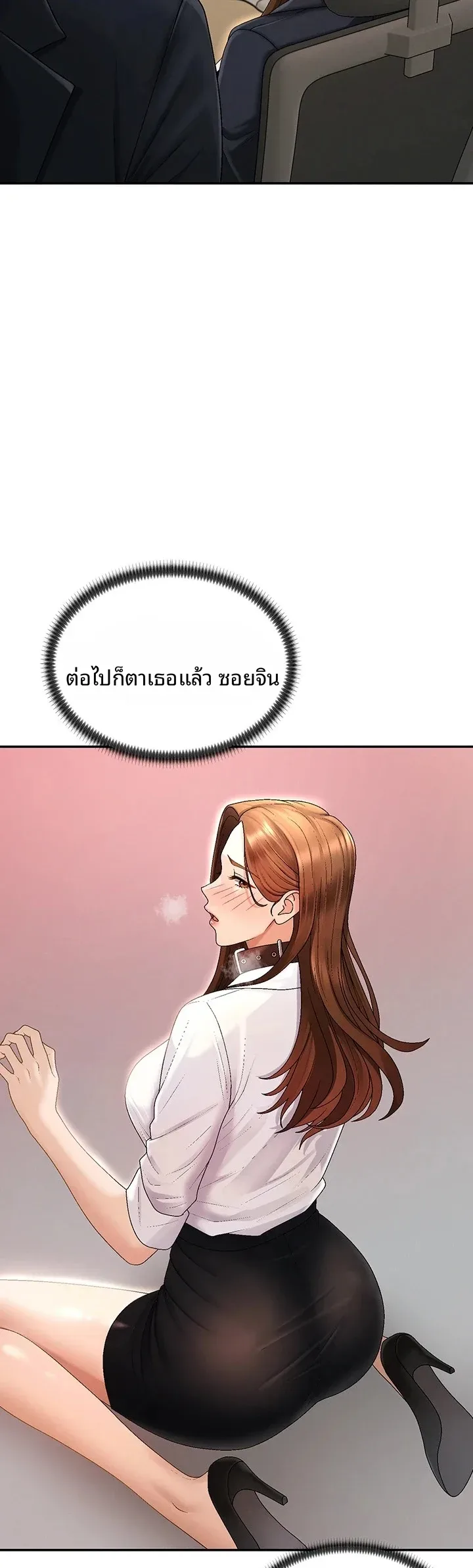 page-33