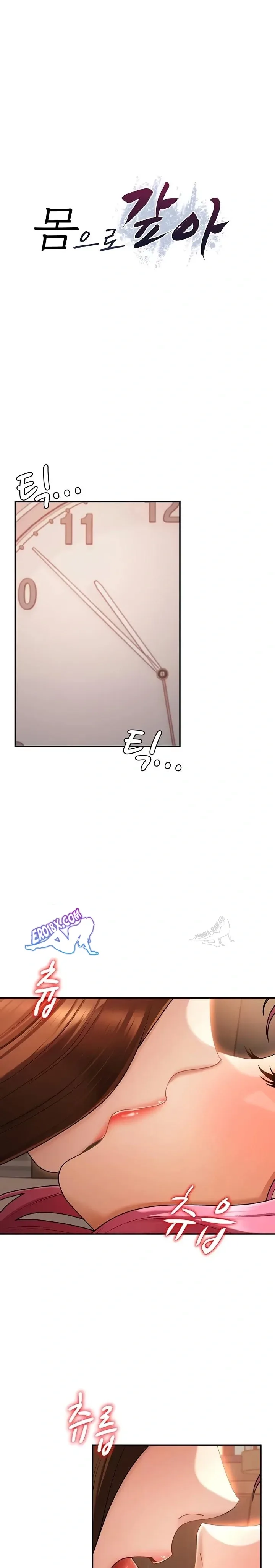 page-3