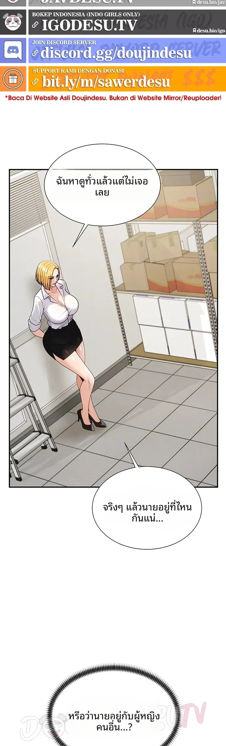 page-12